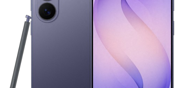 Galaxy S26 Ultra